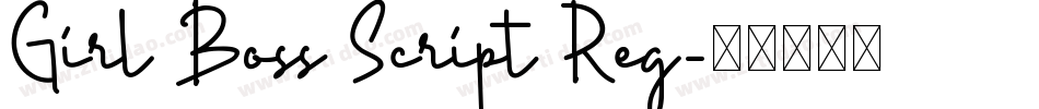 Girl Boss Script Reg字体转换